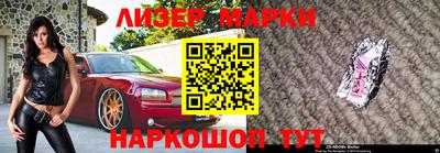 ешки Камышлов