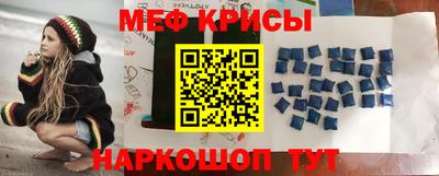 a pvp Канаш
