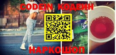 ешки Камышлов