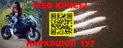a pvp Канаш