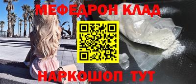 героин Кандалакша