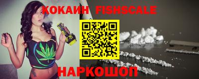 героин Кандалакша