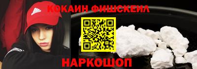 a pvp Канаш