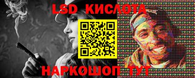 героин Кандалакша