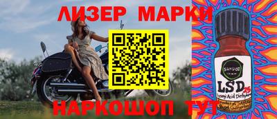 ешки Камышлов