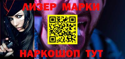 героин Кандалакша