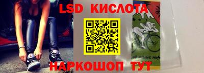 героин Кандалакша