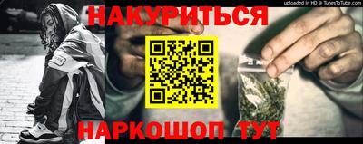 a pvp Канаш