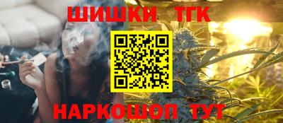 a pvp Канаш