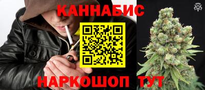 a pvp Канаш