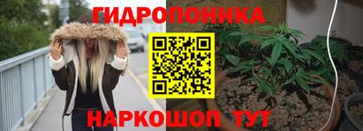 героин Кандалакша