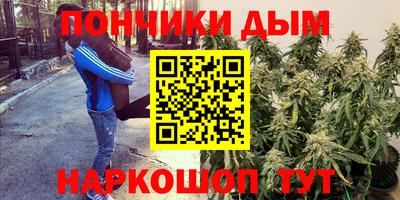 a pvp Канаш