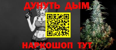 a pvp Канаш