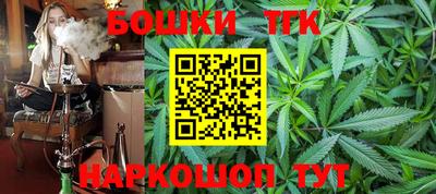 a pvp Канаш