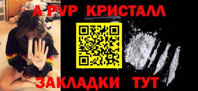 героин Кандалакша