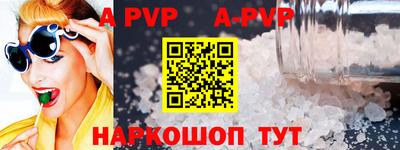 героин Кандалакша