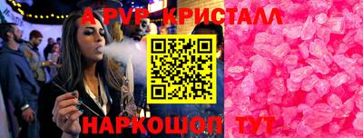 героин Кандалакша