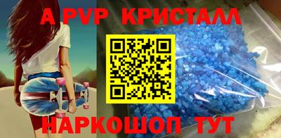 героин Кандалакша