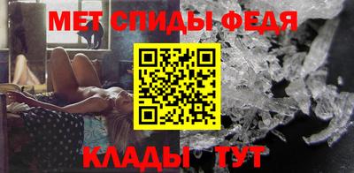 героин Кандалакша