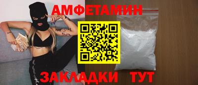 героин Кандалакша