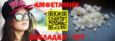 ешки Камышлов