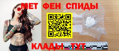 героин Кандалакша