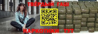 героин Кандалакша
