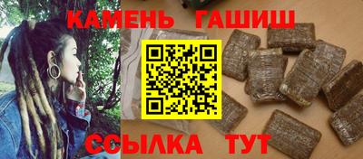 ешки Камышлов