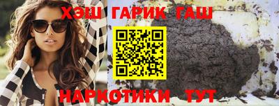ешки Камышлов