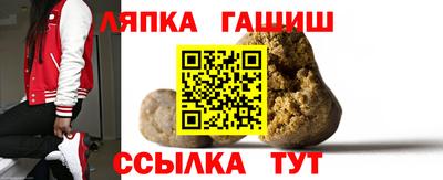ешки Камышлов