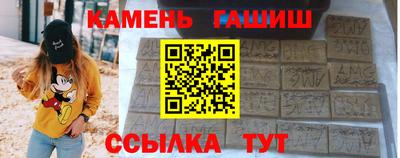 a pvp Канаш