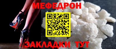 a pvp Канаш