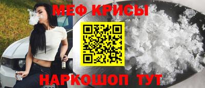 героин Кандалакша